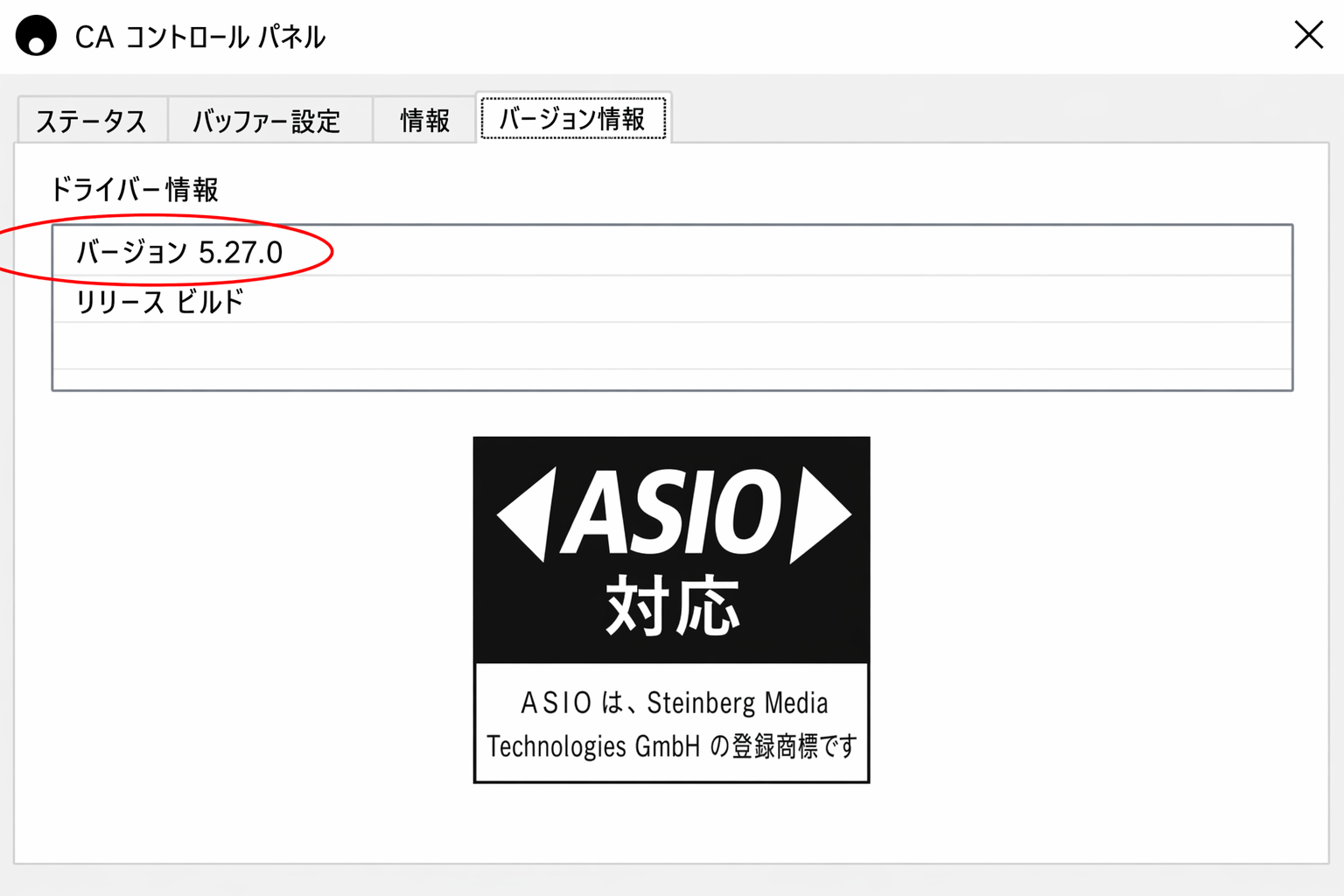 USB Driver 4